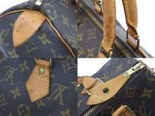 画像をギャラリービューアに読み込む, LOUIS VUITTON ルイ・ヴィトン スピーディ25 ミニ ボストンバッグ ブラウン ハンドバッグ M41528 中古 47756