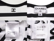 Load image into Gallery viewer, 極美品 CHANEL シャネル ボーダー スイムウェア 水着 ブラック ホワイト ココマーク P71948V48268 ロゴ サイズ36 中古 48184