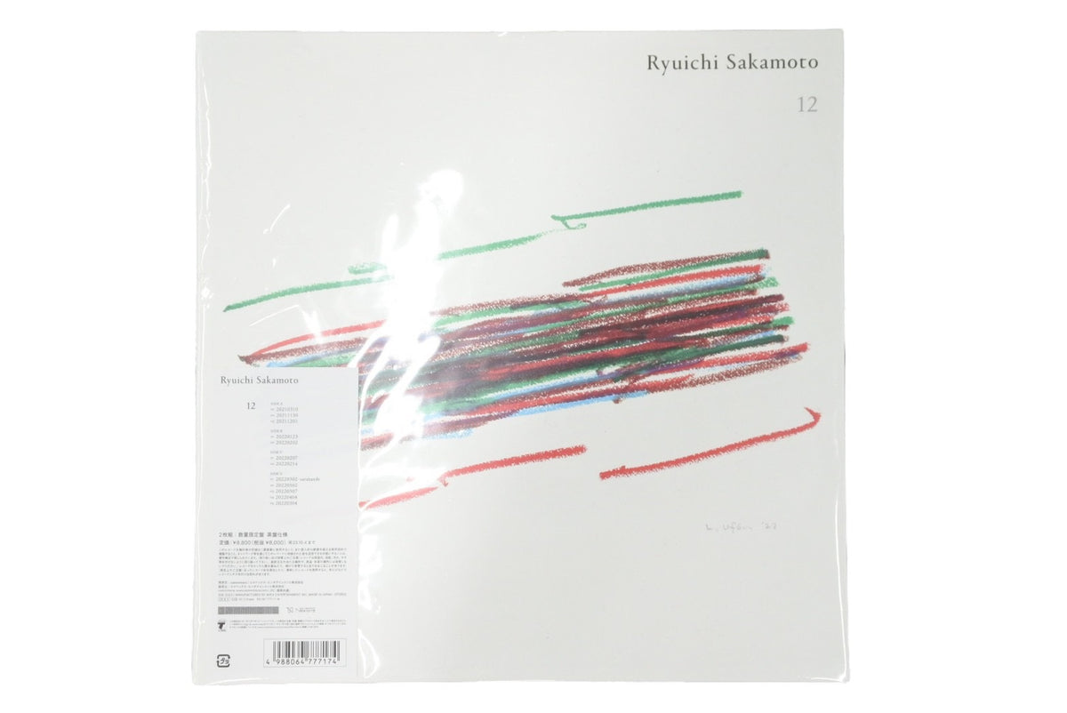 RYUICHI SAKAMOTO 坂本龍一 / 12(通常盤) (国内LP) 48194 – Casanova ...