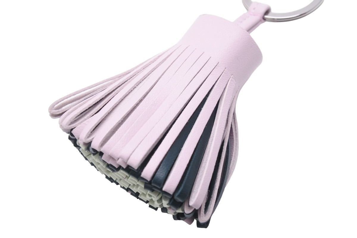 極美品 HERMES エルメス カルメン トリコロール キーリング