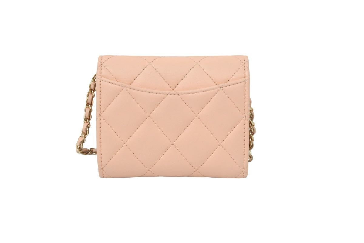 CHANEL シャネル ミニ マトラッセ チェーンショルダー コイン