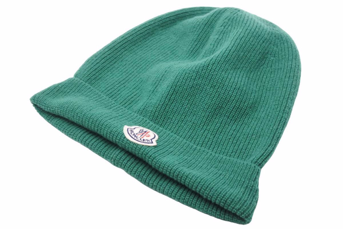 MONCLER モンクレール ニットキャップ グリーン ロゴ 帽子 ウール 緑 