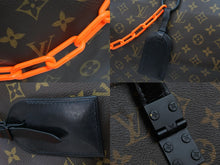 画像をギャラリービューアに読み込む, LOUISVUITTON ルイヴィトン キーポルバンドリエール 50 ボストンバッグ M44471 モノグラムソーラーレイキャンバス 美品 中古 52974