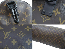 画像をギャラリービューアに読み込む, LOUISVUITTON ルイヴィトン キーポルバンドリエール 50 ボストンバッグ M44471 モノグラムソーラーレイキャンバス 美品 中古 52974