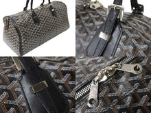 Load image into Gallery viewer, GOYARD ゴヤール ヘリンボーン柄 クロワジュール ボストンバッグ PVC レザー ブラック 鞄 旅行 シルバー金具 良品 中古 56677