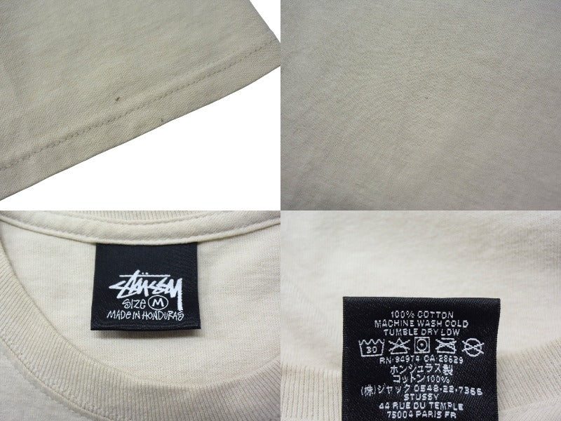STUSSY - STUSSY ステューシー Skull Scooter スカルスクーター 半袖Tシャツ 22SS サイズM サンドベージュ プリント 美品 中古 4b000889 STUSSY ステューシー Skull Scooter スカルスクーター 半袖T