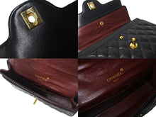 Load image into Gallery viewer, CHANEL シャネル マトラッセ23 Wフラップ Wチェーン ショルダーバッグ 0番台 ラムスキン ココマーク ブラック ゴールド金具 美品 中古 4b000202