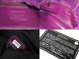 CHANEL シャネル ココマーク チェーンショルダーバッグ 6番台 ファー レザー アンティークゴールド パープル 美品 中古 4c069200
