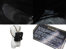 Load image into Gallery viewer, 極美品 CHANEL シャネル DUMA デュマ バックパック リュック 3番台 チェーンショルダー ココマーク ラムスキン ブラック 中古 4b001147