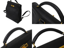 Load image into Gallery viewer, HERMES エルメス ケリーアドGM リュックサック バッグパック トゴ ブラック ゴールド金具 美品 中古 4b001273