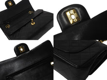 Load image into Gallery viewer, CHANEL シャネル マトラッセ23 Wフラップ Wチェーン ショルダーバッグ 5番台 ラムスキン ココマーク ブラック ゴールド金具 美品 中古 4b001380