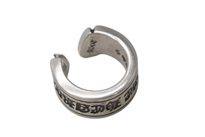 CHROME HEARTS クロムハーツ ラージ スクロース ラベル リング 14号 重量約15.1g シルバー925 美品 中古 4b001502 