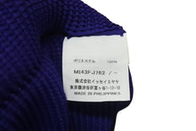 Load image into Gallery viewer, 新品同様 me ISSEY MIYAKE ミー イッセイミヤケ ライトエフェクト プリーツ カットソー マルチカラー ポリエステル MI43FJ762 サイズF 中古 4b001619