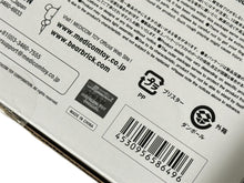 画像をギャラリービューアに読み込む, 個人保管未使用 BE@RBRICK ベアブリック BOOWY 400％/100％ ボーイ フィギュア ホビー プラスチック ホワイト 17241