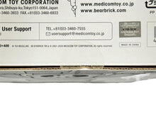 画像をギャラリービューアに読み込む, 個人保管未使用 BE@RBRICK ベアブリック BOOWY 400％/100％ ボーイ フィギュア ホビー プラスチック ホワイト 17241