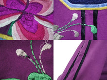 Load image into Gallery viewer, Christian Dior クリスチャンディオール 半袖Tシャツ 3H16155021 サイズ42 シニール 刺繍 パープル マルチカラー 良品 中古 4b001881
