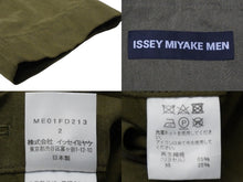 Load image into Gallery viewer, ISSEY MIYAKE MEN イッセイミヤケ メン テーラードジャケット ジャケット カーキ オリーブ サイズ2 ME01FD213 美品 中古 25375
