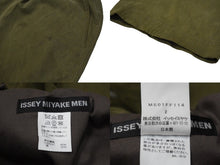 Load image into Gallery viewer, ISSEY MIYAKE MEN イッセイミヤケ メン パンツ カーキ オリーブ サイズ2 ME01FF114 美品 中古 25376