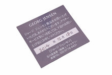 Load image into Gallery viewer, GEORG JENSEN ジョージジェンセン 2015 イヤーペンダント ネックレス ブラック シルバー 925 レディース 美品 中古 30670