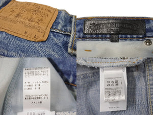 未使用 CHROME HEARTS × Levi's クロムハーツ リーバイス クロスパッチ デニムスカート インディゴブルー ブラック サイズ26 中古 4b003354 