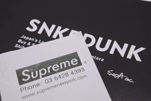 ナイキ NIKE DH3228-102 2021SS Supreme × Nike SB Dunk Low ダンク ロウ ブラック スター 黒 US8.5 26.5cm 未使用 37584 