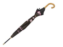Load image into Gallery viewer, LOUIS VUITTON ルイヴィトン バラブリュイ チェリーブロッサム 傘 M92030 プッシュ式 ポリエステル 美品 中古 4b001196