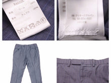 Load image into Gallery viewer, Brioni ブリオーニ スーツ セット アップ 2ピース スーパー 150 キュプラ 100% ウール グレー ネイビー 中古 41174