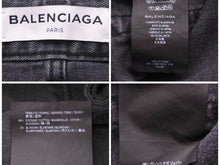 Load image into Gallery viewer, BALENCIAGA バレンシアガ クラッシュ デニム パンツ ダメージ加工 493467 TXE12 17AW ブラック サイズ24 中古 美品 41527 正規品