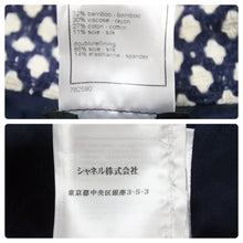 Load image into Gallery viewer, CHANEL シャネル コート ココマーク ラインストーン P32956V23394 コットン レーヨン ホワイト ネイビー 36 美品 中古 44189