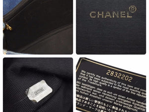 CHANEL シャネル デカマトラッセ シングルフラップ デニム チェーンショルダー フリンジ 2番台 ヴィンテージ 美品 中古 44196