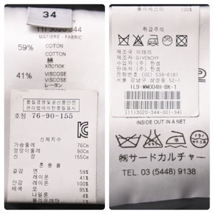 極美品 Givenchy ジバンシー 花柄アーナ愛用 11F 3020 344 ブルゾンジャケット ブラック ボンバージャケット 総柄 アウター サイズ34 中古 45857 