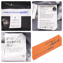 Load image into Gallery viewer, COMME des GARÇONS コムデギャルソン Futura フューチュラ 長袖シャツ W28043 コットン ブラック マルチカラー 美品 中古 47046