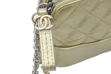 Load image into Gallery viewer, CHANEL シャネル ココマーク ガブリエルチェーンショルダーバッグ 25番台 A94505 カーフスキン ゴールド 美品 中古 47094