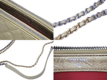 Load image into Gallery viewer, CHANEL シャネル ココマーク ガブリエルチェーンショルダーバッグ 25番台 A94505 カーフスキン ゴールド 美品 中古 47094