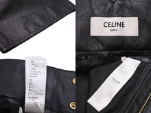 Load image into Gallery viewer, CELINE セリーヌ ジャンボジーンズ ボトムス パンツ 21-22AW 2G263280D ラムスキン ブラック ゴールド金具 26 美品 中古 47142