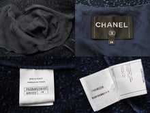 Load image into Gallery viewer, CHANEL シャネル ツイードジャケット P53945V38337 ナイロン ポリエステル コットン ブルー シルバー金具 サイズ38 美品 中古 47233