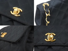 Load image into Gallery viewer, CHANEL シャネル ミニマトラッセ ココマーク ショルダーバッグ ミニバッグ 06番台 サテン ブラック ゴールド金具 美品 中古 48049