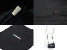 Load image into Gallery viewer, CHANEL シャネル ミニマトラッセ ココマーク ショルダーバッグ ミニバッグ 06番台 サテン ブラック ゴールド金具 美品 中古 48049