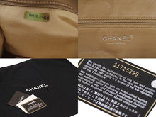 Load image into Gallery viewer, CHANEL シャネル マトラッセ ハンドバッグ ミニボストンバッグ ココマーク 11番台 キャビアスキン ブラウン 美品 中古 48693