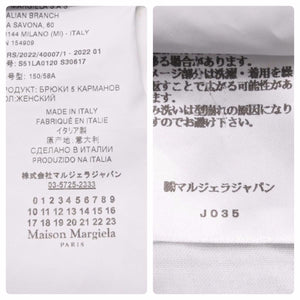 極美品 Maison Margiela メゾンマルジェラ 22SS カットオフ デニムパンツ ストレートレッグ レディース S51LA0120-S30617 Size36 中古 48838
