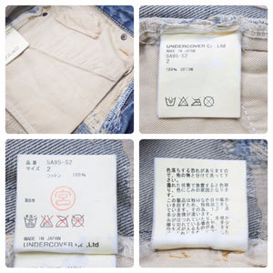 UNDERCOVER アンダーカバー 05AW Arts期 デニム スカート ボトムス 5A95 S2 サイズ2 美品 中古 49156