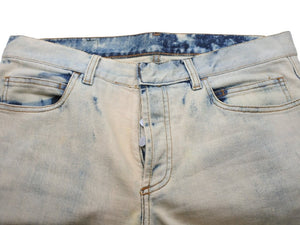 BALMAIN バルマン デニムパンツ ブリーチ ダメージ加工 ストレッチ T570 B701 サイズL コットン ベージュ シルバー 美品 中古 49488