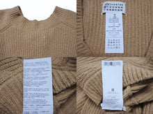 Load image into Gallery viewer, MaisonMargiela メゾンマルジェラ Vネック ベスト S50TH0059 イタリア製 ウール カシミヤ ナイロン ブラウン サイズS 美品 中古 4b004541