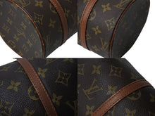 Load image into Gallery viewer, LOUIS VUITTON ルイヴィトン モノグラム パピヨン26 旧型 ハンドバッグ ブラウン ゴールド金具 M51386 美品 中古 4c070591
