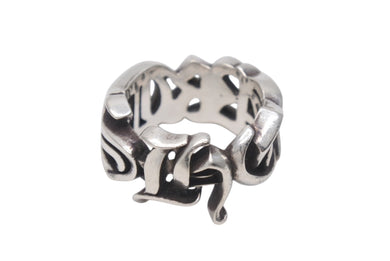 CHROME HEARTS クロムハーツ LARGE SCRIPT BAND ラージ スクリプトバンドリング 指輪 重量約18.6g サイズ23.5号 美品 中古 4b000056