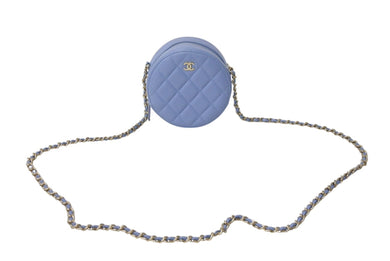 CHANEL シャネル ショルダーバッグ マトラッセ チェーンショルダーバッグ 30番台 ブルー ラムスキン シルバー金具 美品 中古 4b000203