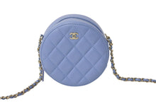 Load image into Gallery viewer, CHANEL シャネル ショルダーバッグ マトラッセ チェーンショルダーバッグ 30番台 ブルー ラムスキン シルバー金具 美品 中古 4b000203