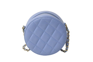 CHANEL シャネル ショルダーバッグ マトラッセ チェーンショルダーバッグ 30番台 ブルー ラムスキン シルバー金具 美品 中古 4b000203