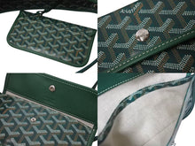 Load image into Gallery viewer, 新品未使用 GOYARD ゴヤール ボエム ホーボーバッグ グリーン BOHEMEPMLTY33CL33P コーティングキャンバス シルバー金具 中古 4b000240