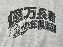 Load image into Gallery viewer, Billionaire Boys Club ビリオネアボーイズクラブ 半袖Ｔシャツ グレー コットン BBCJP172ST004 フリーサイズ 美品 中古 4b002584